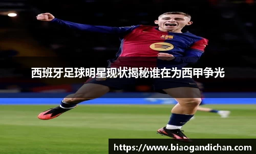 MILE米乐官方网站