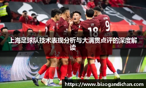 MILE米乐官方网站