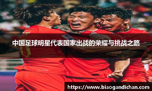 MILE米乐官方网站