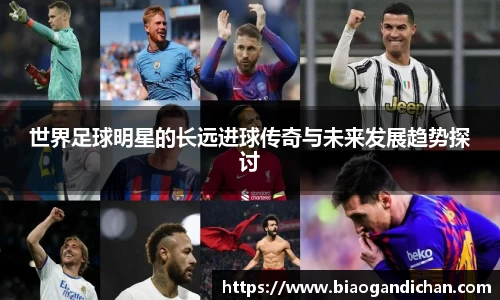 MILE米乐官方网站