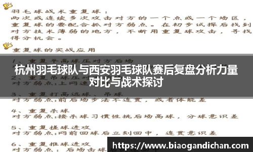 MILE米乐官方网站