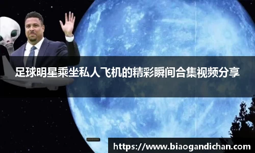 MILE米乐官方网站