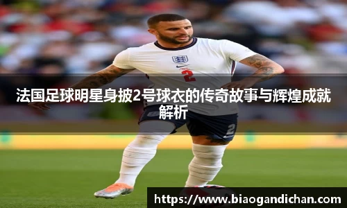 MILE米乐官方网站