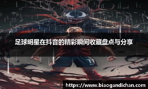 MILE米乐官方网站