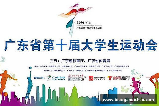 关于MILE米乐